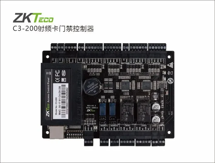 C3-200刷卡门禁控制器