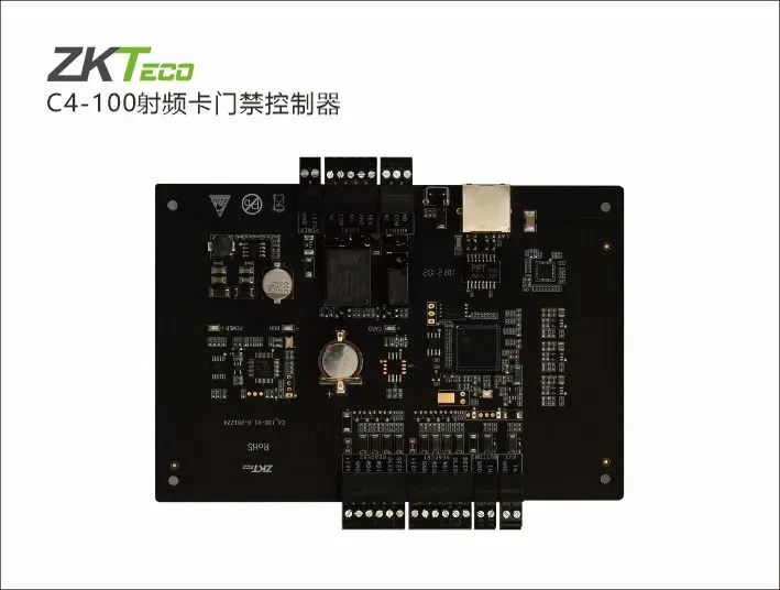 C4-100刷卡门禁控制器