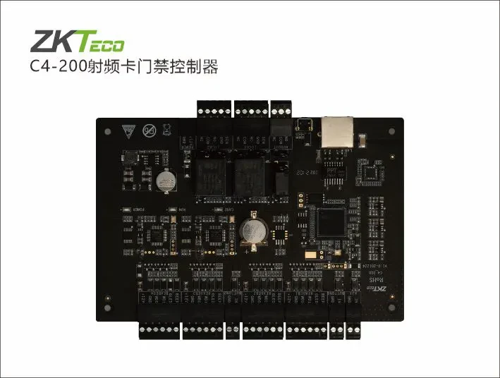 C4-200刷卡门禁控制器