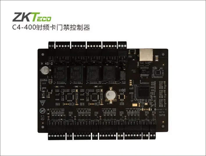 C4-400刷卡门禁控制器