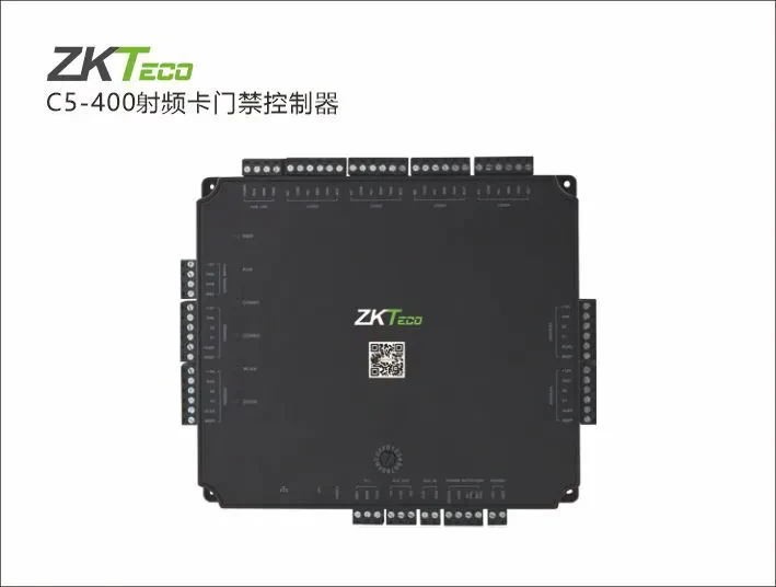 C5-400刷卡门禁控制器