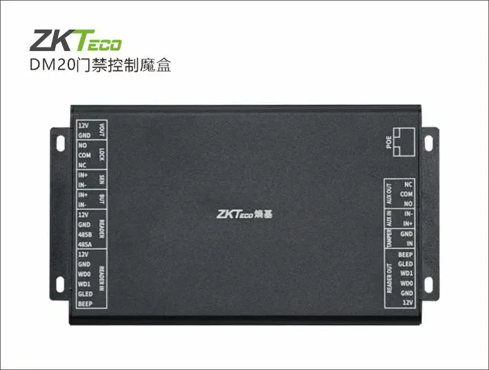 DM20门禁控制魔盒