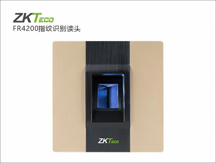 FR4200指纹读头