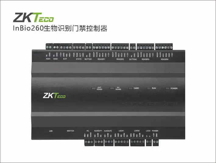 InBio260生物门禁控制器