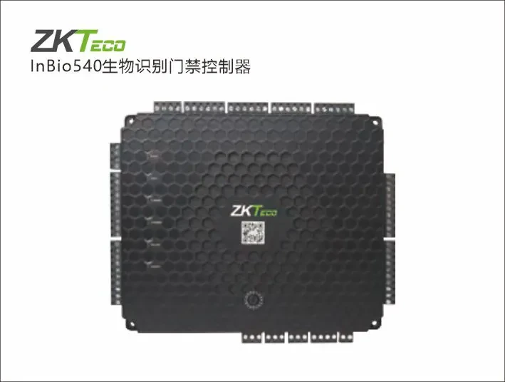 InBio540生物门禁控制器