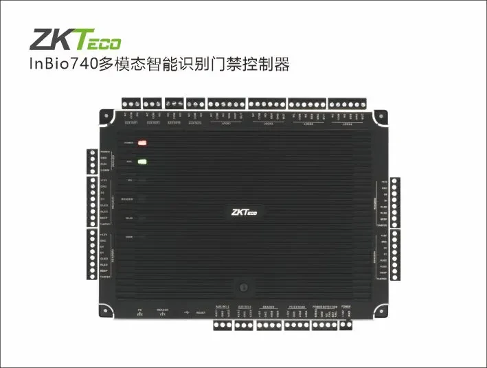 InBio740系列门禁控制器