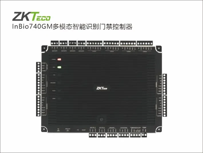 InBio740GM门禁控制器