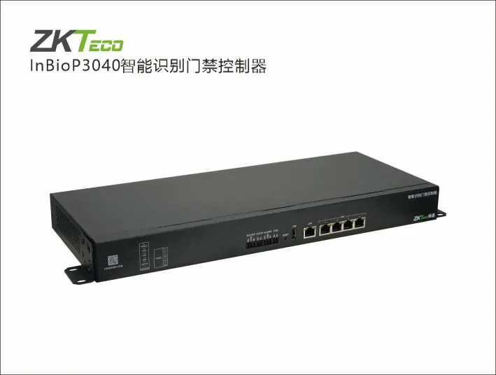 InBioP3040智能门禁控制器