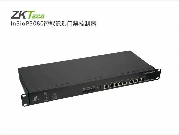 InBioP3080智能门禁控制器