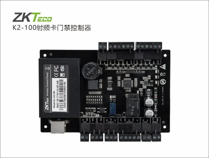 K2-100刷卡门禁控制器
