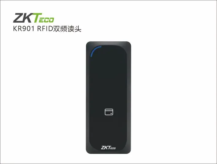 KR901双频RFID读头