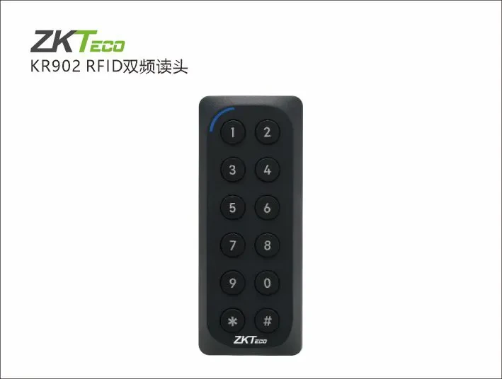 KR902双频RFID读头
