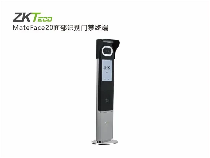 MateFace20人脸门禁终端