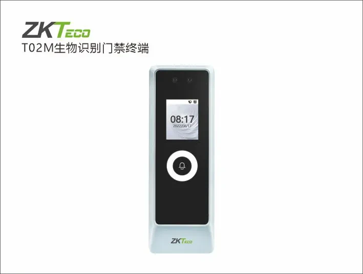 T02M生物识别门禁终端